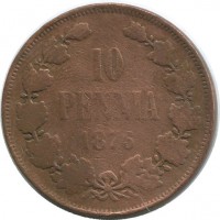 ������ � ������ �� 1917 ���� (������������ �������) / ������� 260 / ��� � 89479