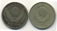������ � �����, ���� 1921 � 1991 / ������� 100 / ��� � 8983