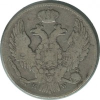 ������ � ������ �� 1917 ���� (������������ �������) / ������� 112-VIP (������) / ��� � 90087