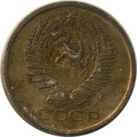 ������ � �����, ���� 1921 � 1991 / ������� 156 / ��� � 9223