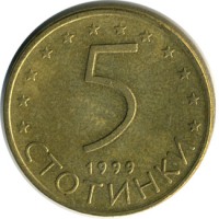������ � ����������� / ������� 110 / ��� � 9479