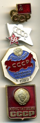 ����������� � ����� / ������� 100 / ��� � 9559