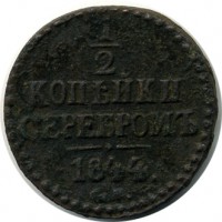 ������ � ������  �� 1917 / ������� 100 / ��� � 9591