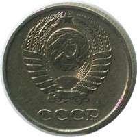 ������ � �����, ���� 1921 � 1991 / ������� 333 / ��� � 96055