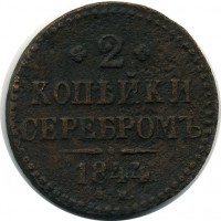 ������ � ������  �� 1917 / ������� 100 / ��� � 9607