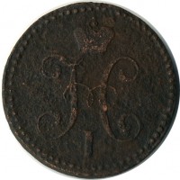 ������ � ������  �� 1917 / ������� 100 / ��� � 9607