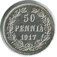 ������ � ������ �� 1917 ���� (������������ �������) / ������� 262 / ��� � 96247