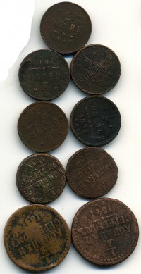 ������ � �����, ���� 1921 � 1991 / ������� 100 / ��� � 9911