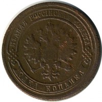 ������ � ������  �� 1917 / ������� 100 / ��� � 9991