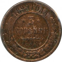 ������ � ������  �� 1917 / ������� 128 / ��� � 15016