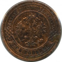 ������ � ������  �� 1917 / ������� 128 / ��� � 15016