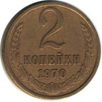 ������ � �����, ���� 1921 � 1991 / ������� 157 / ��� � 15064