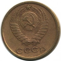 ������ � �����, ���� 1921 � 1991 / ������� 157 / ��� � 15064