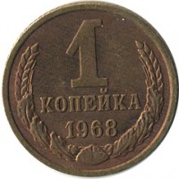 ������ � �����, ���� 1921 � 1991 / ������� 154 / ��� � 15080