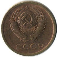 ������ � �����, ���� 1921 � 1991 / ������� 154 / ��� � 15080