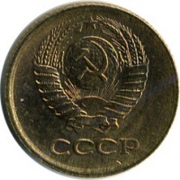 ������ � �����, ���� 1921 � 1991 / ������� 116 / ��� � 15096