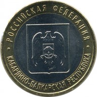 ������ � �����, ���� 1921 � 1991 / ������� 131 / ��� � 15112