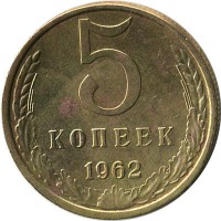 ������ � �����, ���� 1921 � 1991 / ������� 122 / ��� � 15208