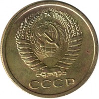������ � �����, ���� 1921 � 1991 / ������� 122 / ��� � 15208