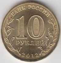 ������ � ������ , ����� 1991 / ������� 347 / ��� � 152648