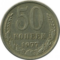 ������ � �����, ���� 1921 � 1991 / ������� 168 / ��� � 15320