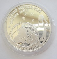������ � ������ , ����� 1991 / ������� 144 vip (������) / ��� � 153240