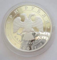 ������ � ������ , ����� 1991 / ������� 144 vip (������) / ��� � 153240