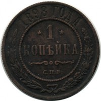 ������ � ������  �� 1917 / ������� 123 / ��� � 15352