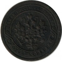 ������ � ������  �� 1917 / ������� 123 / ��� � 15352