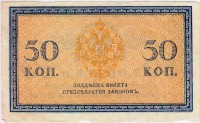 �������� ������ (����) � ������ 1917 � 1991 / ������� 346 / ��� � 153624
