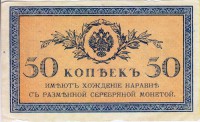 �������� ������ (����) � ������ 1917 � 1991 / ������� 346 / ��� � 153624
