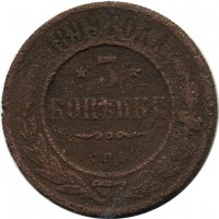 ������ � ������  �� 1917 / ������� 123 / ��� � 15368