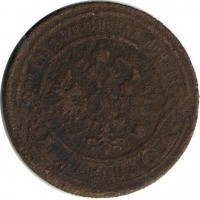 ������ � ������  �� 1917 / ������� 123 / ��� � 15368
