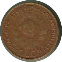 ������ � �����, ���� 1921 � 1991 / ������� 346 / ��� � 153864