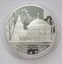 ������ � ������ , ����� 1991 / ������� 144 vip (������) / ��� � 154072