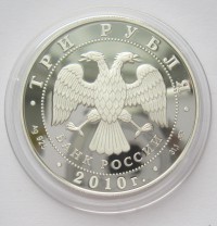 ������ � ������ , ����� 1991 / ������� 144 vip (������) / ��� � 154072