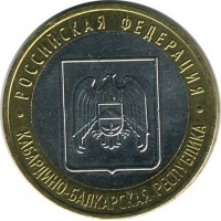 ������ � �����, ���� 1921 � 1991 / ������� 123 / ��� � 15416