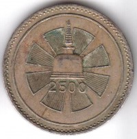 ������ � ����������� / ������� 347 / ��� � 154792