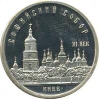 ������ � �����, ���� 1921 � 1991 / ������� 123 / ��� � 15544