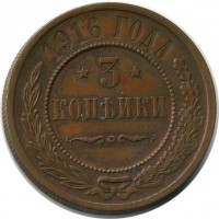 ������ � ������  �� 1917 / ������� 123 / ��� � 15560