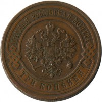 ������ � ������  �� 1917 / ������� 123 / ��� � 15560