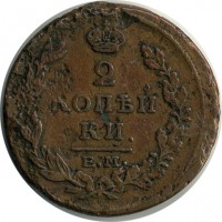 ������ � ������  �� 1917 / ������� 127 / ��� � 15576