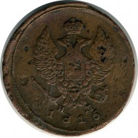 ������ � ������  �� 1917 / ������� 127 / ��� � 15576