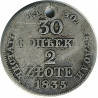 ������ � ������ �� 1917 ���� (������������ �������) / ������� 118 / ��� � 15608