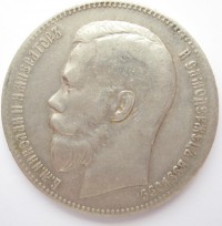������ � ������  �� 1917 / ������� 346 / ��� � 156888