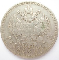 ������ � ������  �� 1917 / ������� 346 / ��� � 156888