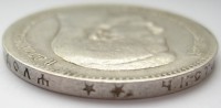 ������ � ������  �� 1917 / ������� 346 / ��� � 156888