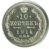 ������ � ������  �� 1917 / ������� 347 / ��� � 157592