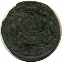 ������ � ������  �� 1917 / ������� 119 / ��� � 15816
