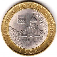 ������ � ������ , ����� 1991 / ������� 356 / ��� � 158184